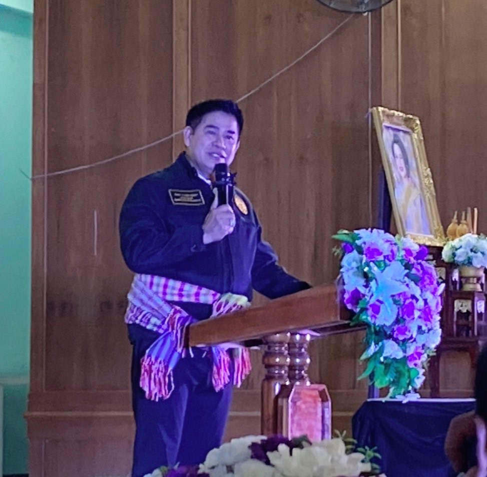 title - ส.ป.ก.ร่วมติดตาม รองนายกรัฐมนตรี และรัฐมนตรีว่าการกระทรวงเกษตรและสหกรณ์ (ร้อยเอก ธรรมนัส พรหมเผ่า) ลงพื้นที่ตรวจราชการในพื้นที่จังหวัดเชียงราย